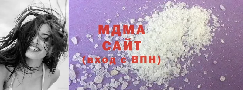 гидра ТОР  Далматово  MDMA VHQ 